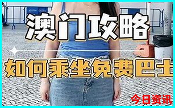 暑假适合去哪里旅游不热